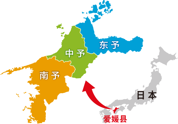 爱媛县地图