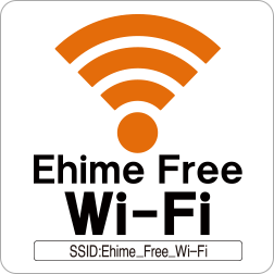 Ehime Free Wi-Fi LOGO標誌