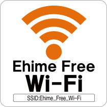 Ehime Free Wi-Fi