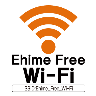 Ehime Free Wi-Fi